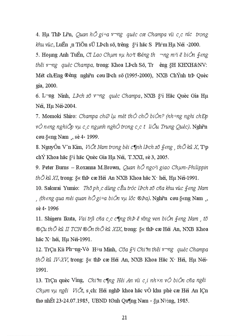 image for page Quan hệ thương mại của vương quốc ChamPa với các quốc gia trong khu vực thế kỷ ix x 1