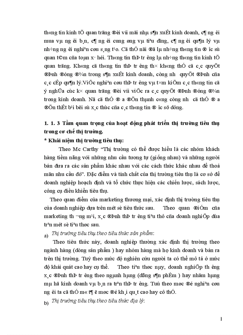 image for page Giải pháp phát triển thị trường tiêu thụ sản phẩm tại công ty giầy Thượng Đình Hà Nội 1