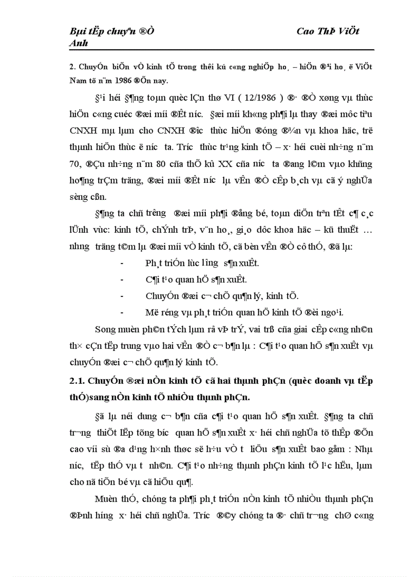 image for page vấn đề giai cấp công nhân Việt Nam