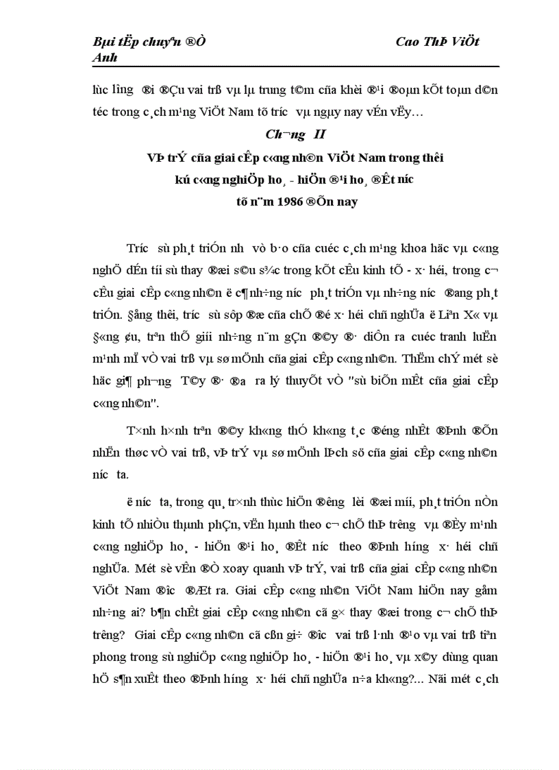 image for page vấn đề giai cấp công nhân Việt Nam