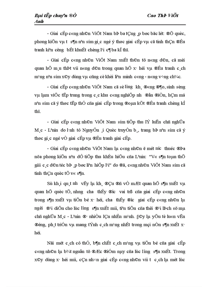 image for page vấn đề giai cấp công nhân Việt Nam