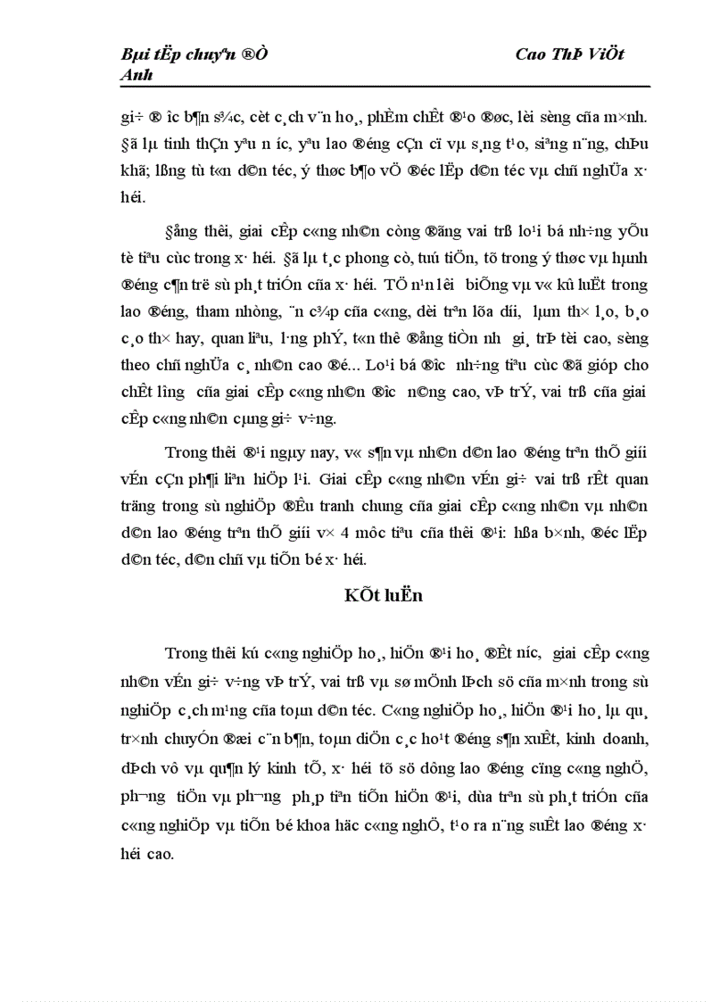 image for page vấn đề giai cấp công nhân Việt Nam