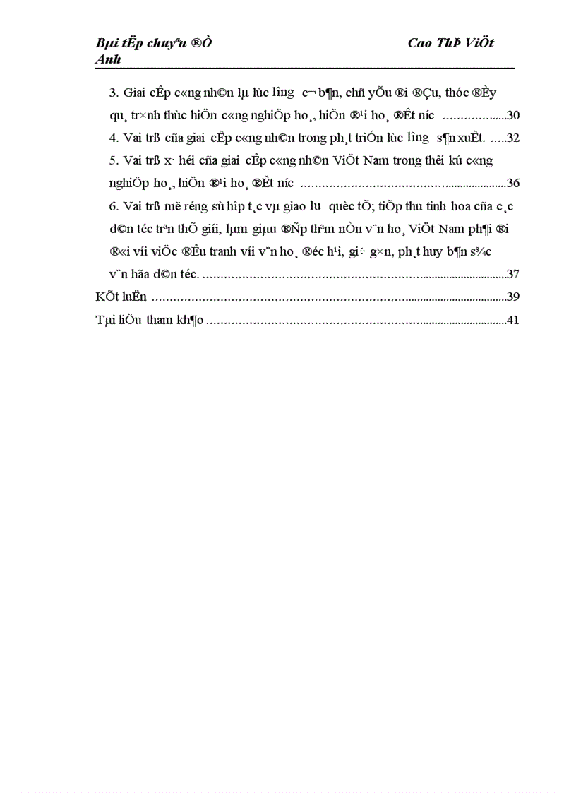 image for page vấn đề giai cấp công nhân Việt Nam