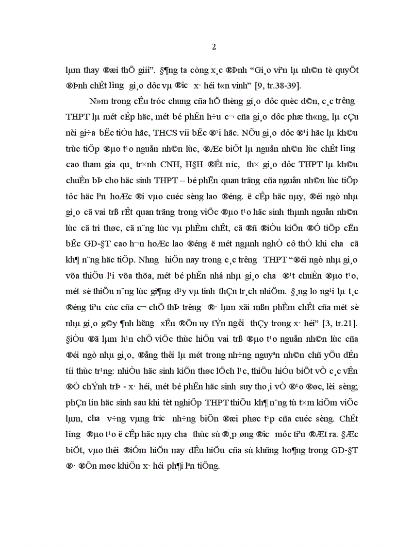 image for page Nâng cao vai trò của đội ngũ nhà giáo trong quá trình đào tạo nguồn nhân lực ở các trường trung học phổ thông tỉnh Thái Bình hiện nay