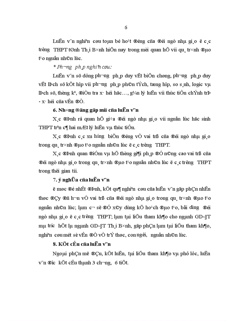 image for page Nâng cao vai trò của đội ngũ nhà giáo trong quá trình đào tạo nguồn nhân lực ở các trường trung học phổ thông tỉnh Thái Bình hiện nay
