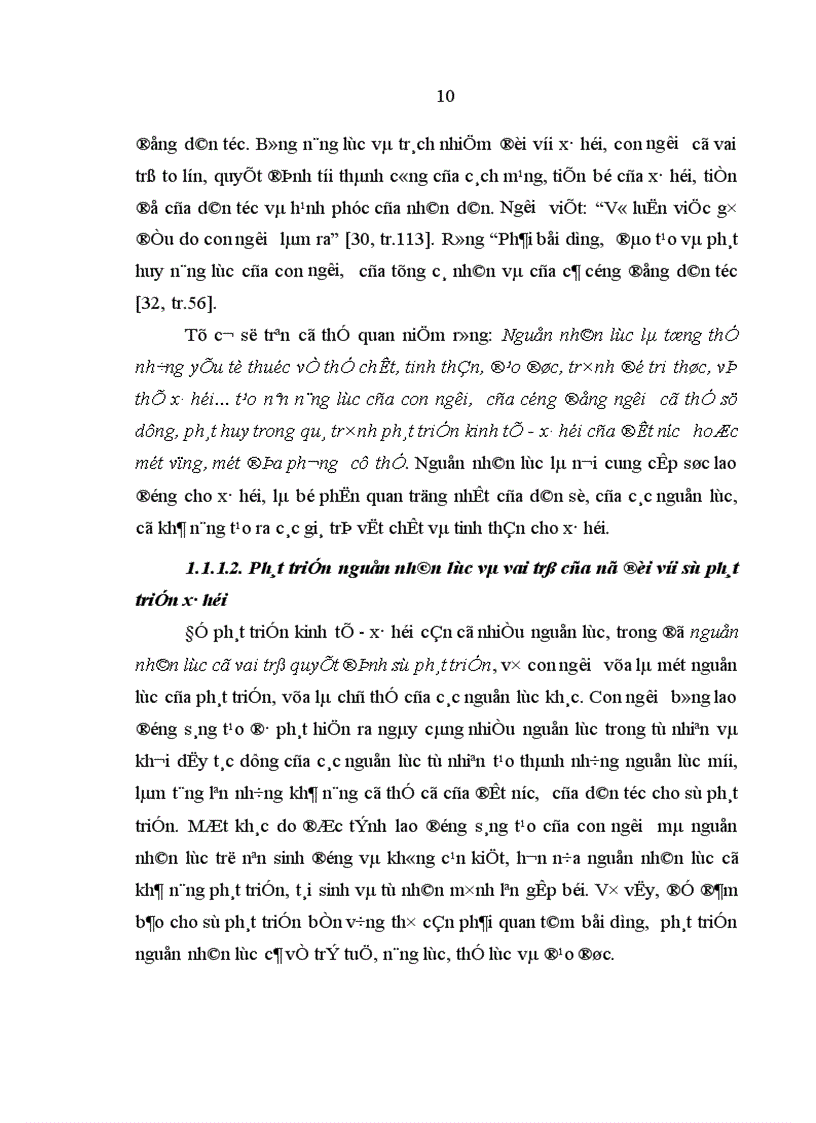 image for page Nâng cao vai trò của đội ngũ nhà giáo trong quá trình đào tạo nguồn nhân lực ở các trường trung học phổ thông tỉnh Thái Bình hiện nay