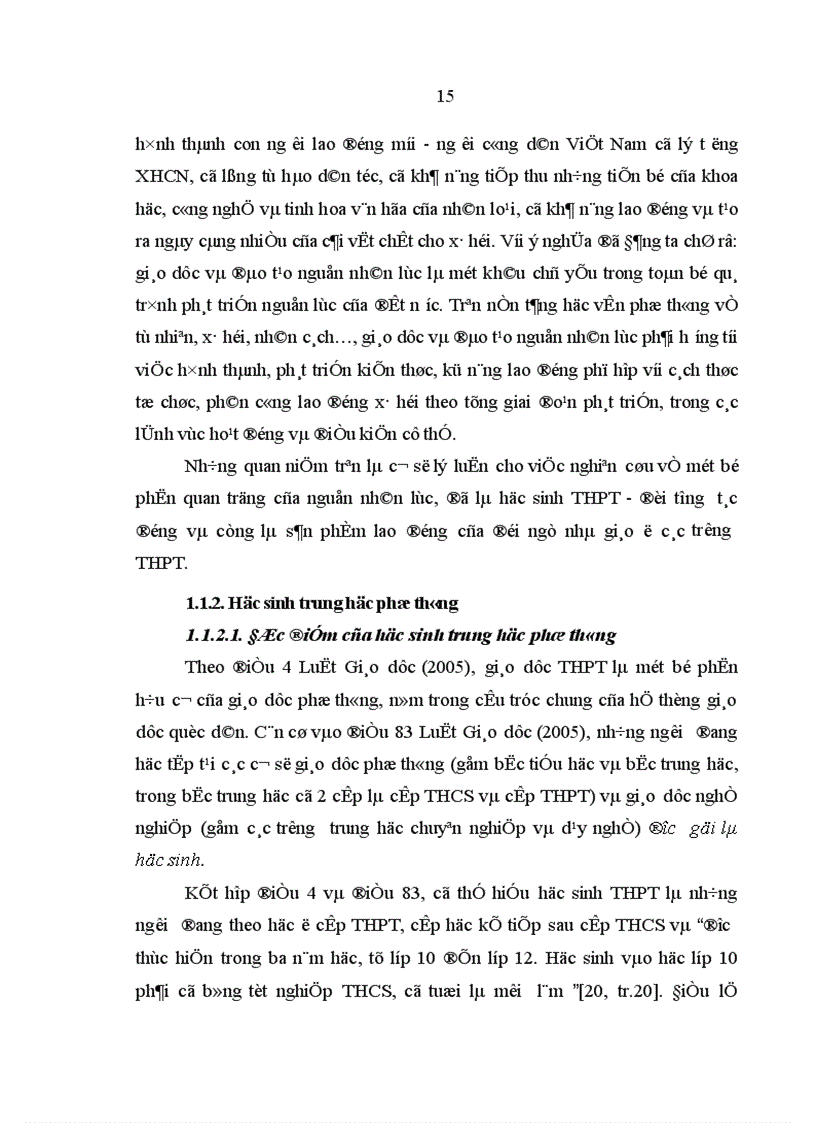 image for page Nâng cao vai trò của đội ngũ nhà giáo trong quá trình đào tạo nguồn nhân lực ở các trường trung học phổ thông tỉnh Thái Bình hiện nay