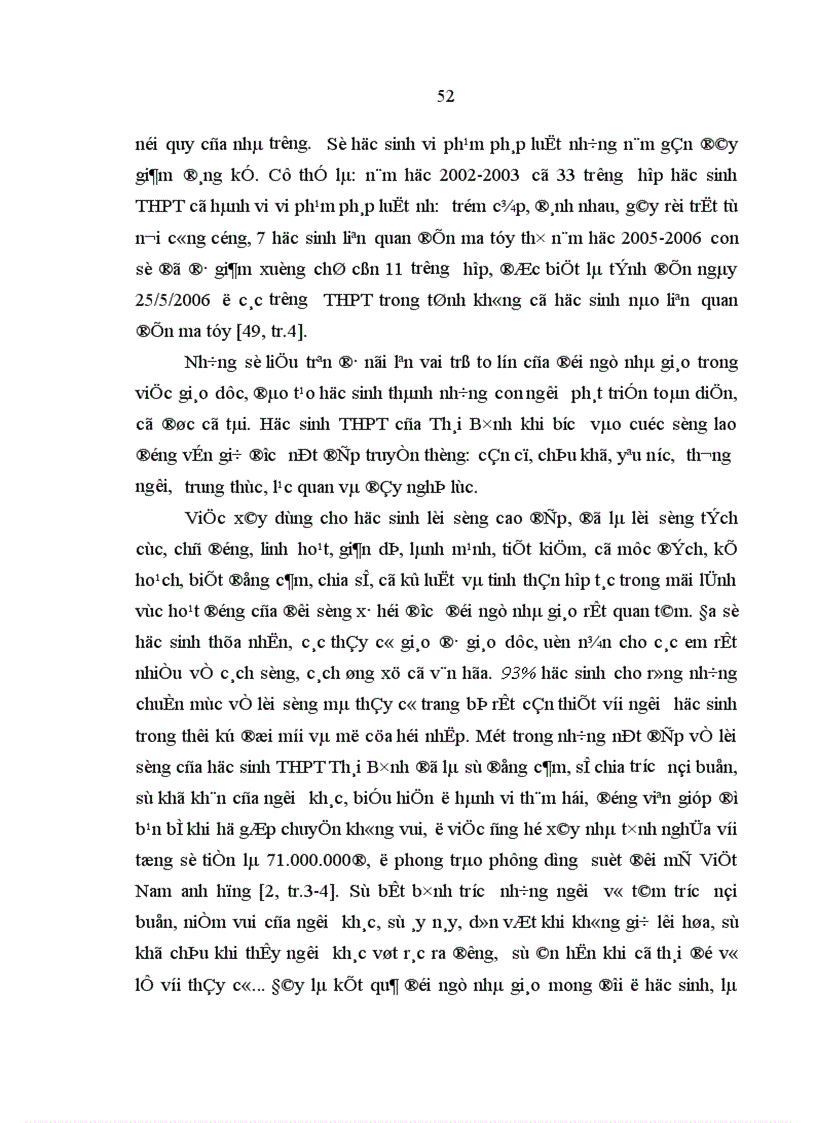 image for page Nâng cao vai trò của đội ngũ nhà giáo trong quá trình đào tạo nguồn nhân lực ở các trường trung học phổ thông tỉnh Thái Bình hiện nay