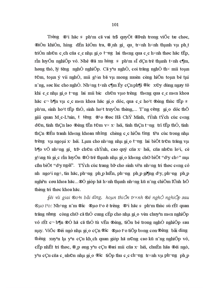 image for page Nâng cao vai trò của đội ngũ nhà giáo trong quá trình đào tạo nguồn nhân lực ở các trường trung học phổ thông tỉnh Thái Bình hiện nay
