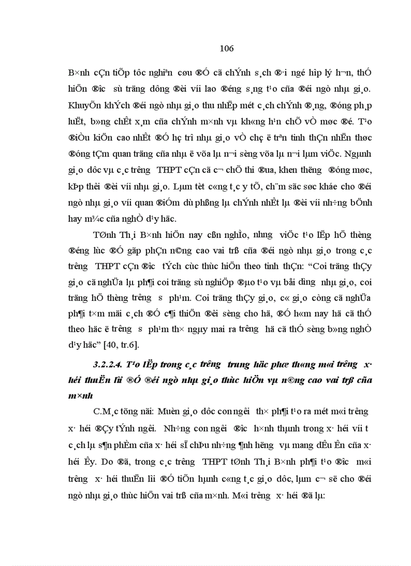 image for page Nâng cao vai trò của đội ngũ nhà giáo trong quá trình đào tạo nguồn nhân lực ở các trường trung học phổ thông tỉnh Thái Bình hiện nay