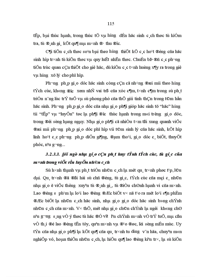 image for page Nâng cao vai trò của đội ngũ nhà giáo trong quá trình đào tạo nguồn nhân lực ở các trường trung học phổ thông tỉnh Thái Bình hiện nay