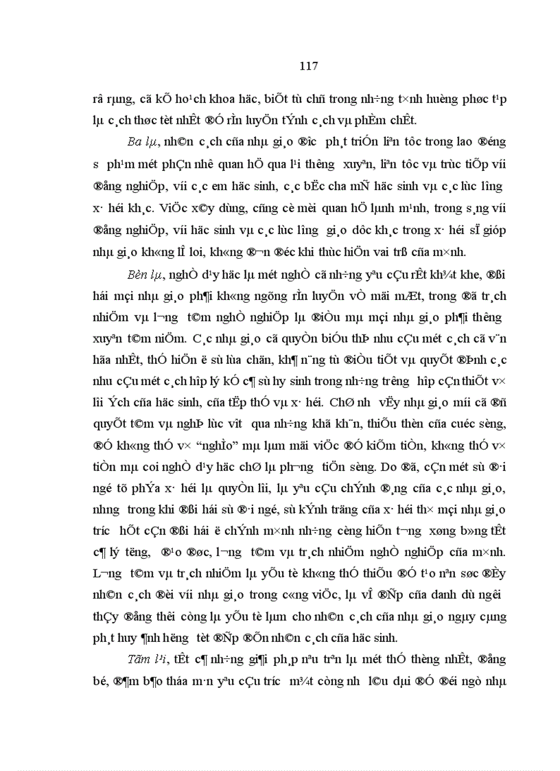 image for page Nâng cao vai trò của đội ngũ nhà giáo trong quá trình đào tạo nguồn nhân lực ở các trường trung học phổ thông tỉnh Thái Bình hiện nay