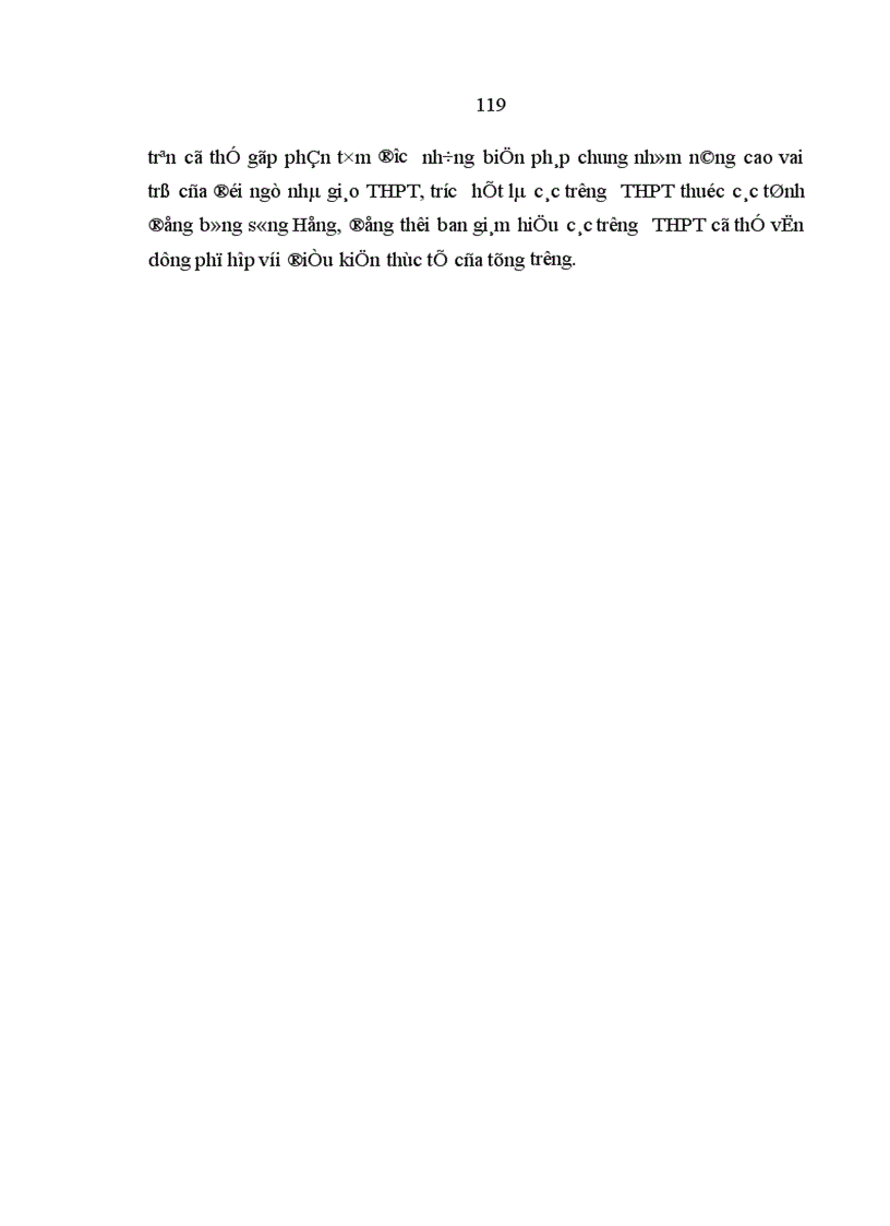 image for page Nâng cao vai trò của đội ngũ nhà giáo trong quá trình đào tạo nguồn nhân lực ở các trường trung học phổ thông tỉnh Thái Bình hiện nay