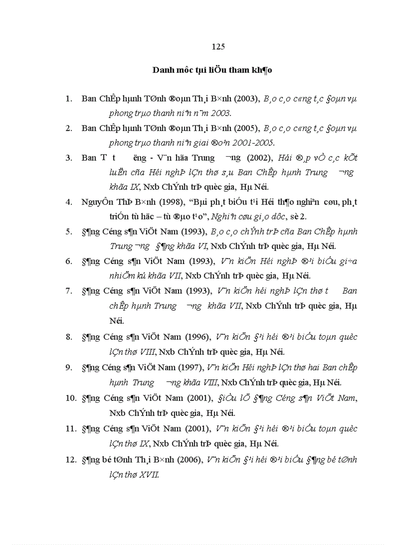 image for page Nâng cao vai trò của đội ngũ nhà giáo trong quá trình đào tạo nguồn nhân lực ở các trường trung học phổ thông tỉnh Thái Bình hiện nay