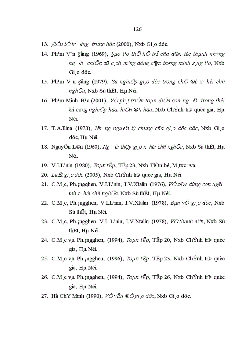 image for page Nâng cao vai trò của đội ngũ nhà giáo trong quá trình đào tạo nguồn nhân lực ở các trường trung học phổ thông tỉnh Thái Bình hiện nay
