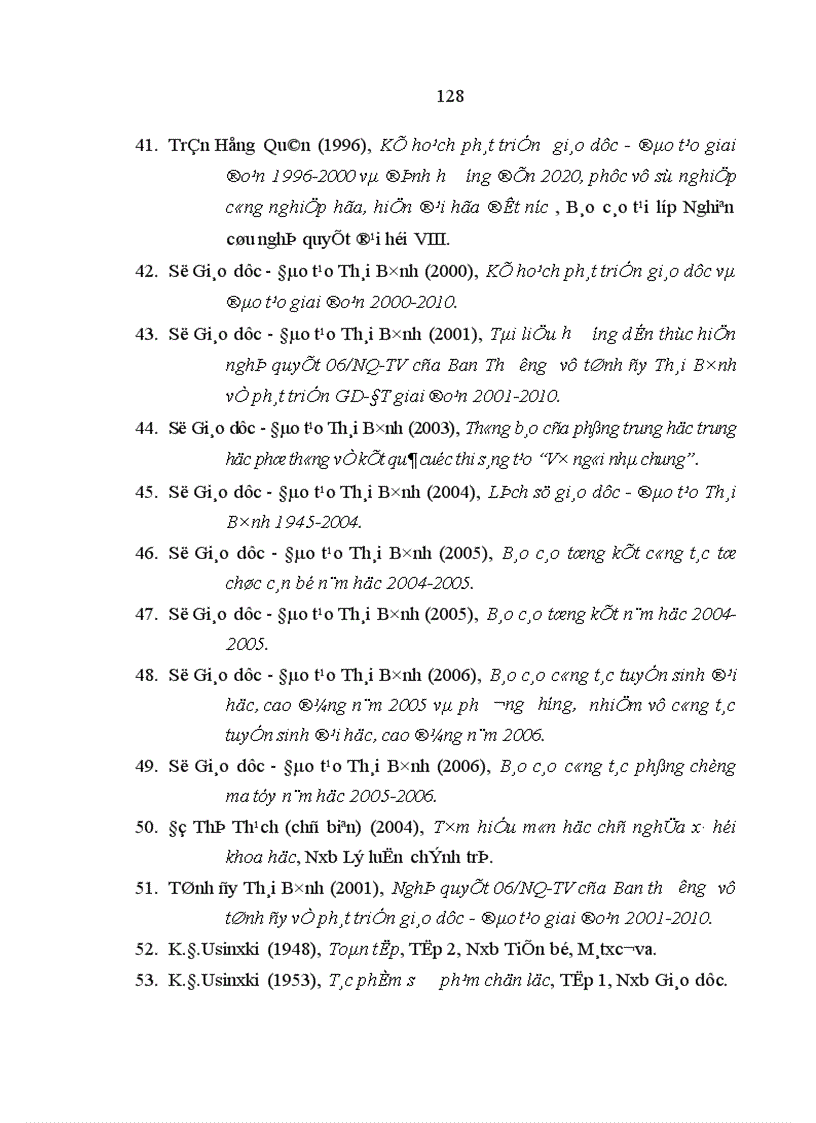 image for page Nâng cao vai trò của đội ngũ nhà giáo trong quá trình đào tạo nguồn nhân lực ở các trường trung học phổ thông tỉnh Thái Bình hiện nay