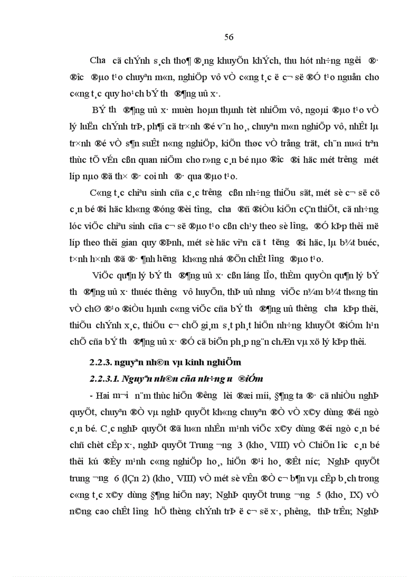 image for page Xây dựng đội ngũ bí thư đảng ủy xã tỉnh Vĩnh Phúc trong giai đoạn hiện nay 1