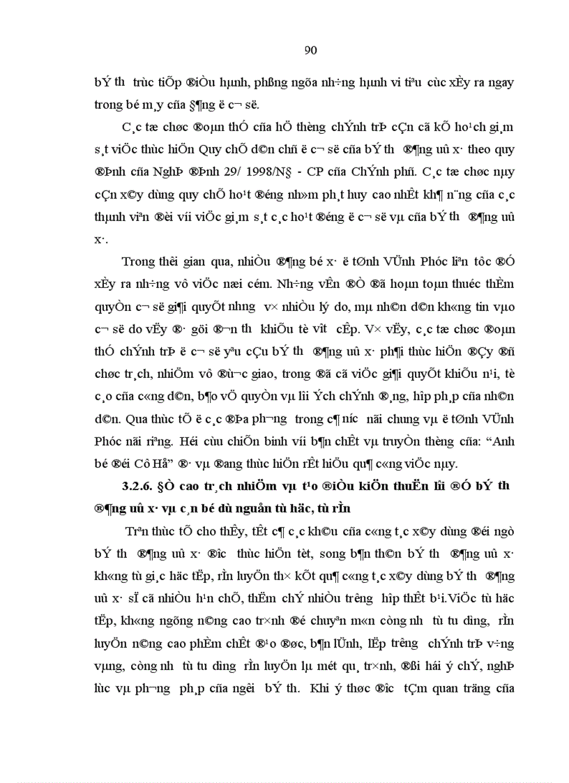 image for page Xây dựng đội ngũ bí thư đảng ủy xã tỉnh Vĩnh Phúc trong giai đoạn hiện nay 1