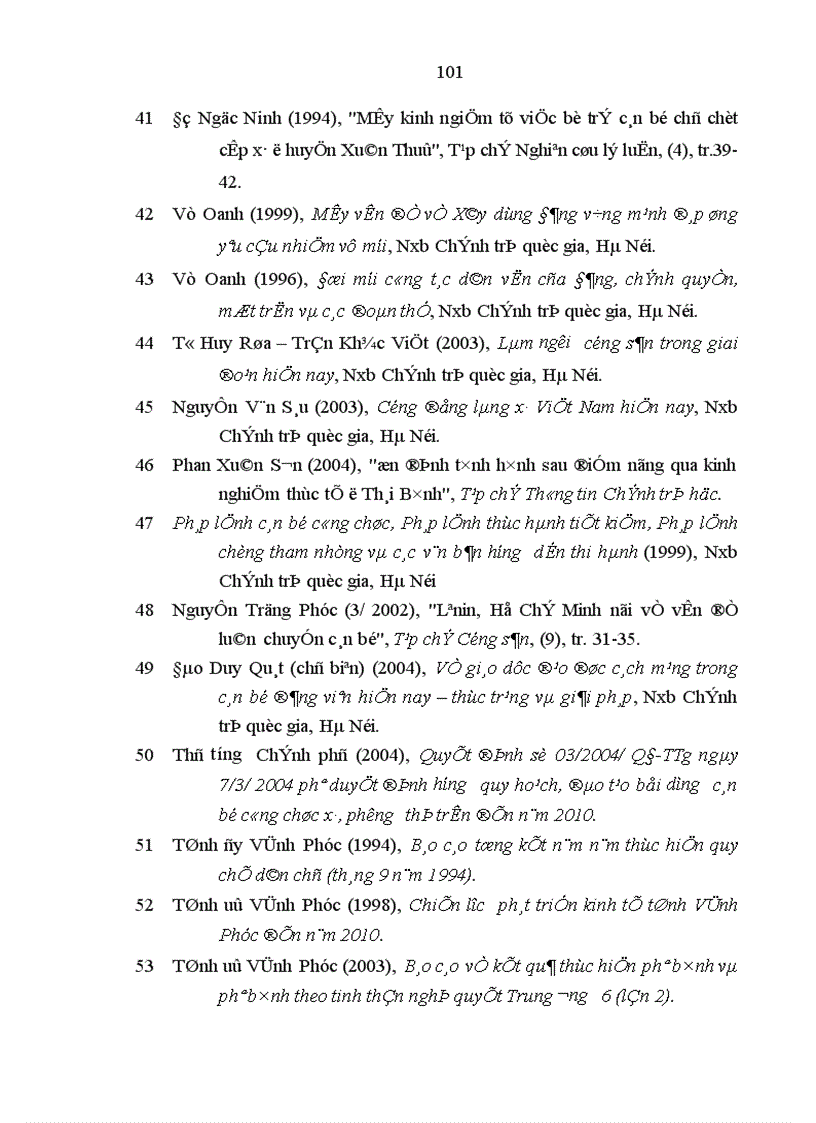 image for page Xây dựng đội ngũ bí thư đảng ủy xã tỉnh Vĩnh Phúc trong giai đoạn hiện nay 1