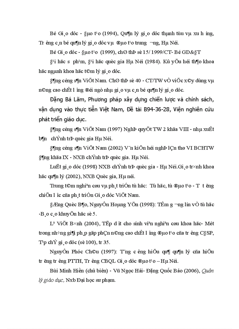 image for page Biện pháp quản lý hoạt động tự học của sinh viên Khoa Tiểu học Mầm non trường Cao đẳng Sơn La
