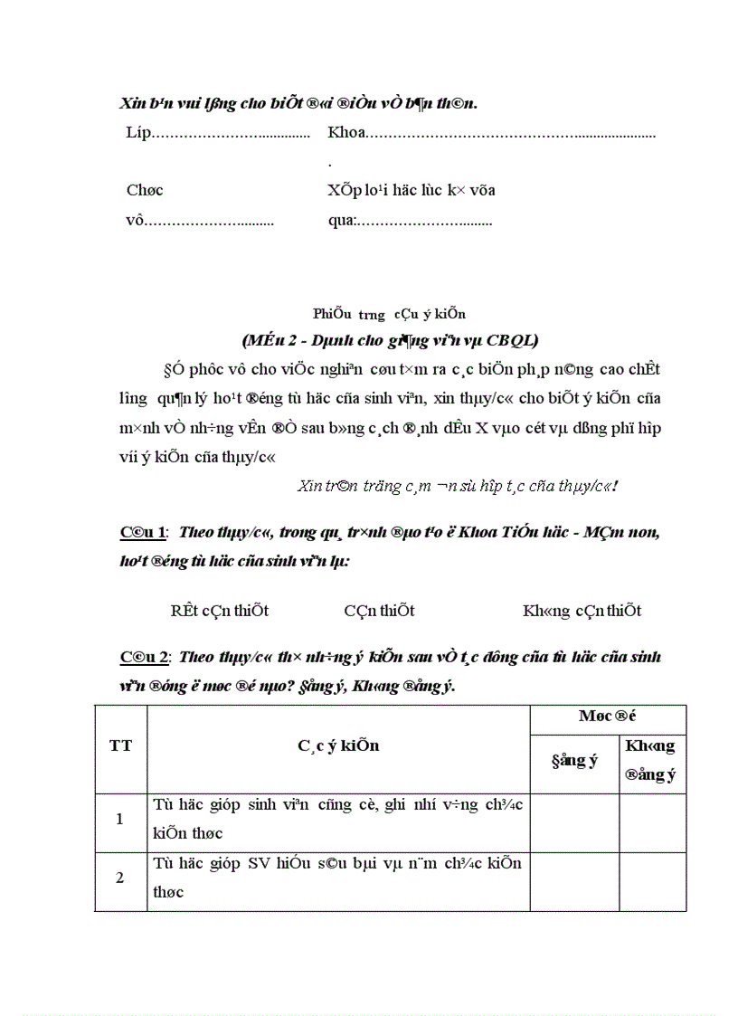 image for page Biện pháp quản lý hoạt động tự học của sinh viên Khoa Tiểu học Mầm non trường Cao đẳng Sơn La