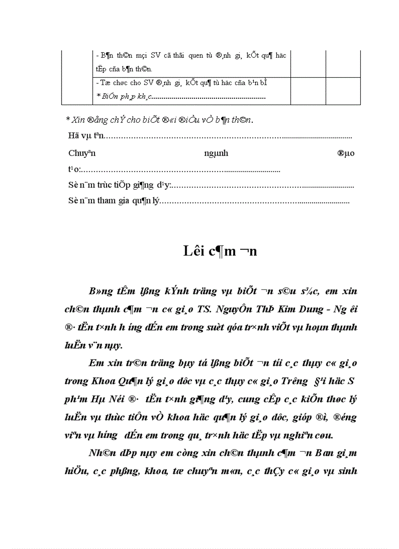 image for page Biện pháp quản lý hoạt động tự học của sinh viên Khoa Tiểu học Mầm non trường Cao đẳng Sơn La