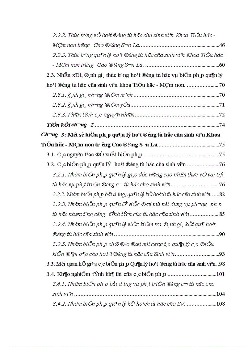 image for page Biện pháp quản lý hoạt động tự học của sinh viên Khoa Tiểu học Mầm non trường Cao đẳng Sơn La