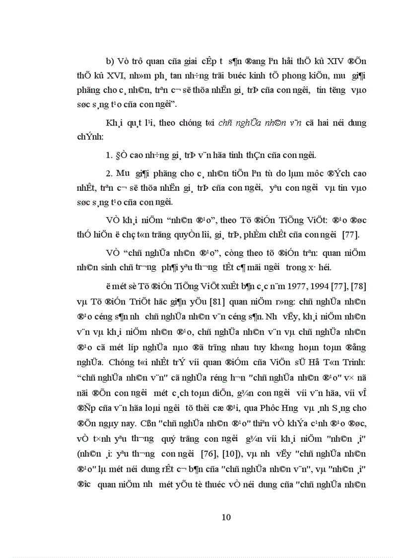 image for page Vấn đề giải phóng người lao động Việt Nam bị áp bức trong tư tưởng nhân văn Hồ Chí Minh