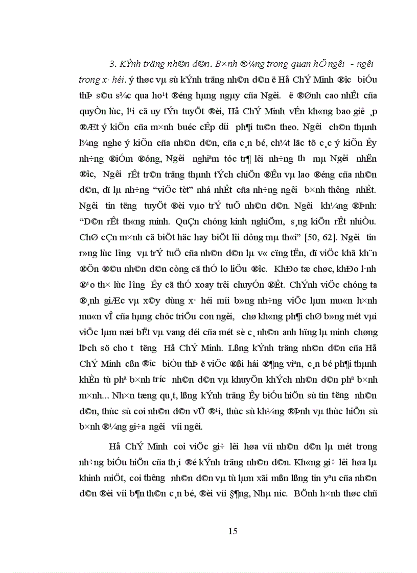 image for page Vấn đề giải phóng người lao động Việt Nam bị áp bức trong tư tưởng nhân văn Hồ Chí Minh