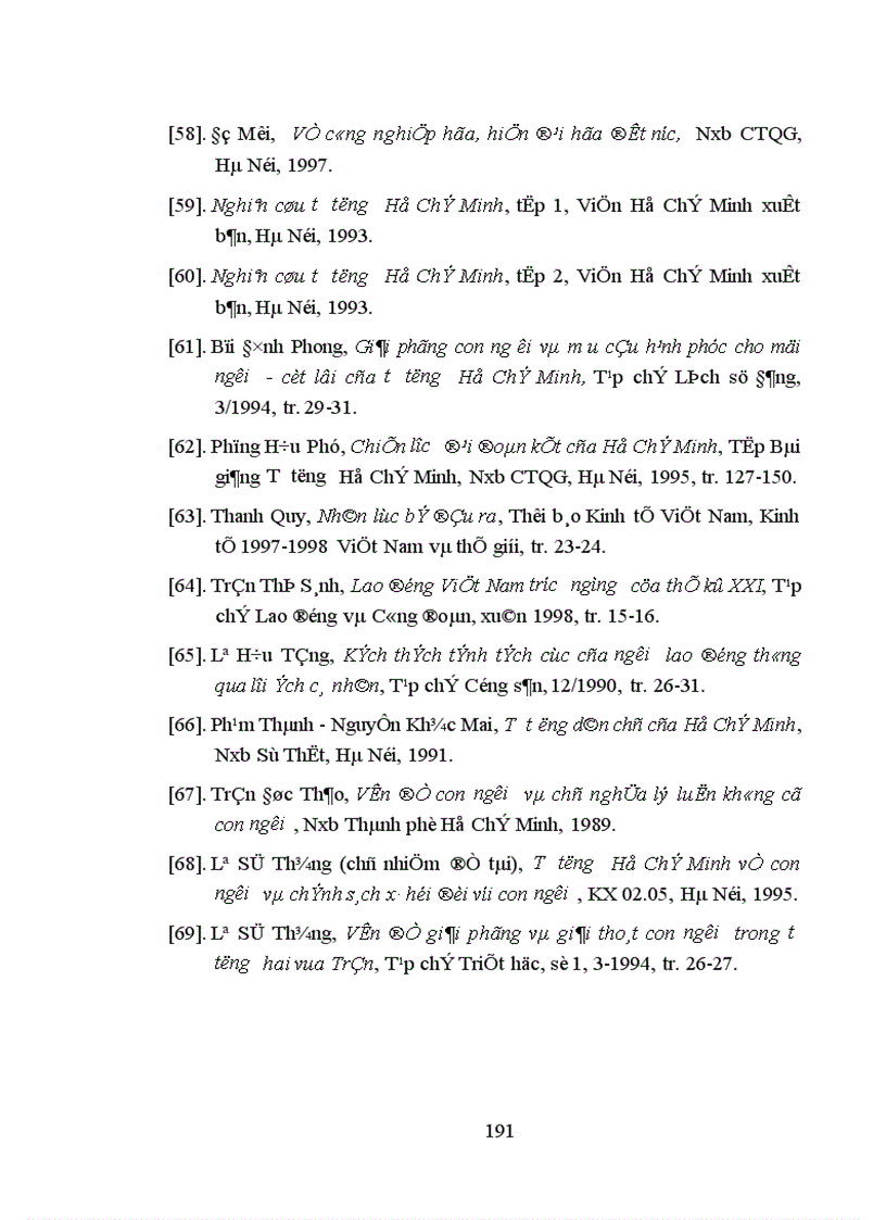 image for page Vấn đề giải phóng người lao động Việt Nam bị áp bức trong tư tưởng nhân văn Hồ Chí Minh