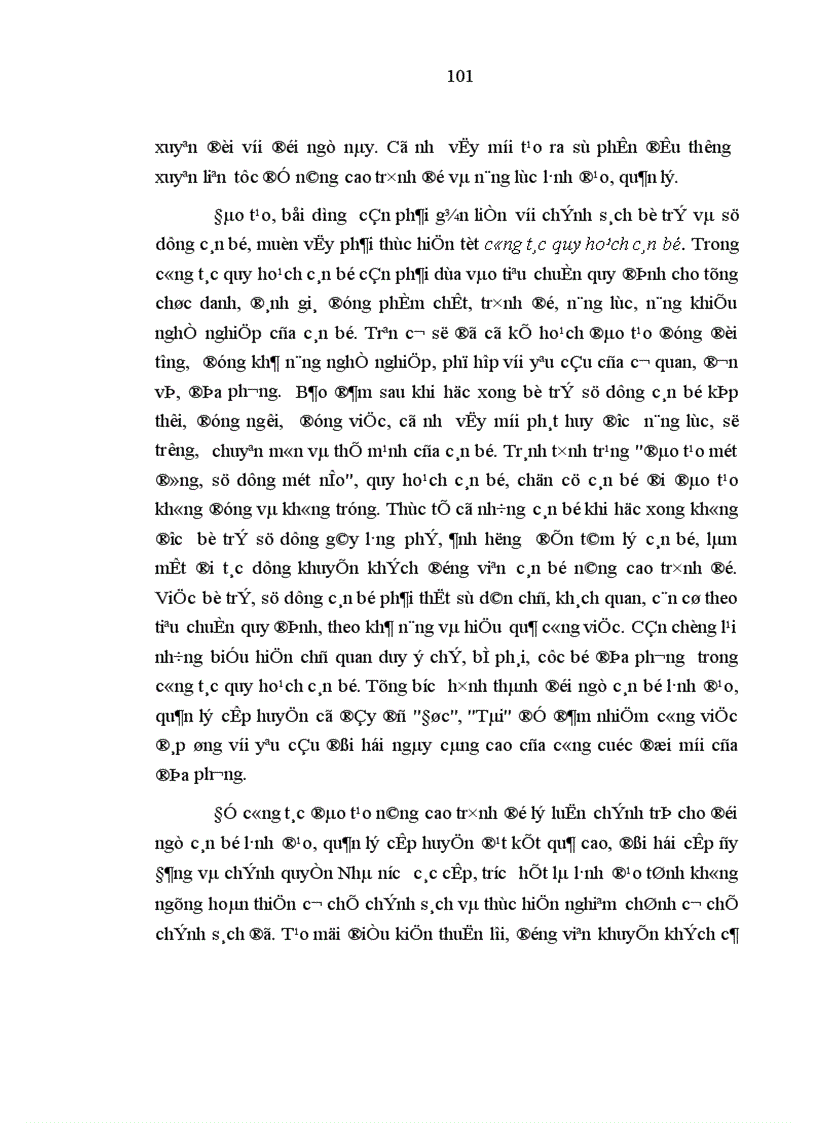 image for page Nâng cao trình độ lý luận chính trị cho đội ngũ cán bộ lãnh đạo quản lý cấp huyện của tỉnh Cao Bằng trong giai đoạn hiện nay 1