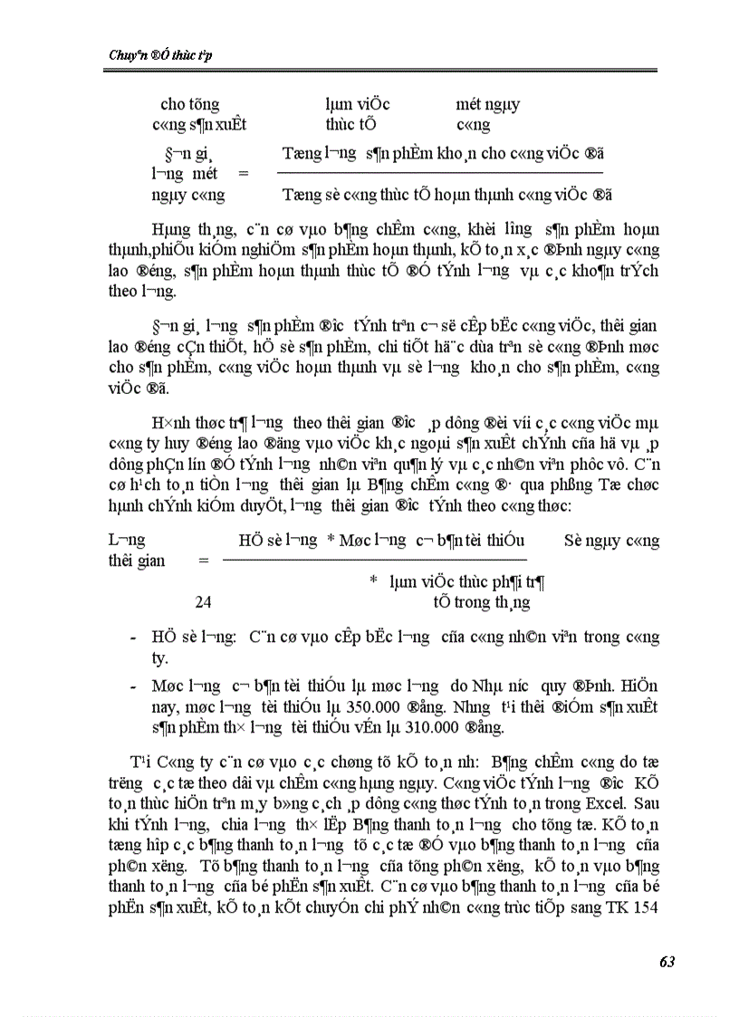 image for page Kế toán chi phí sản xuất và tính giá thành sản phẩm tại Công ty Cơ khí và sửa chữa công trình cầu đường bộ II 1