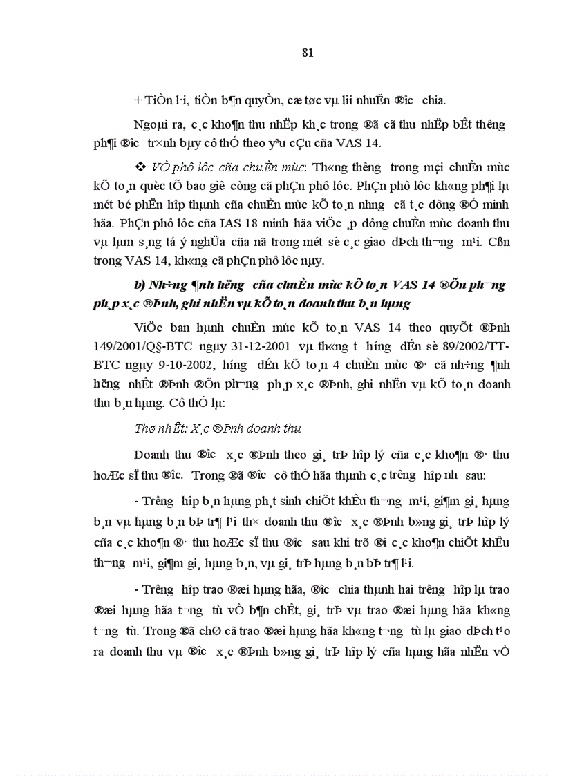 image for page Hoàn thiện kế toán doanh thu bán hàng tại các doanh nghiệp xuất nhập khẩu Việt Nam trong điều kiện hội nhập kinh tế quốc tế 1