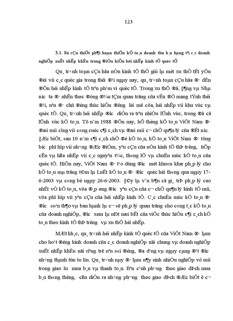 image for page Hoàn thiện kế toán doanh thu bán hàng tại các doanh nghiệp xuất nhập khẩu Việt Nam trong điều kiện hội nhập kinh tế quốc tế 1