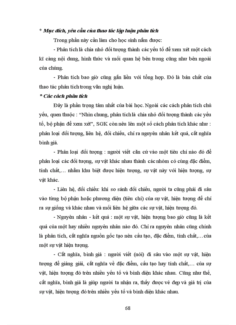image for page Dạy học thao tác lập luận phân tích cho học sinh lớp 11 theo hướng tích hợp và tích cực
