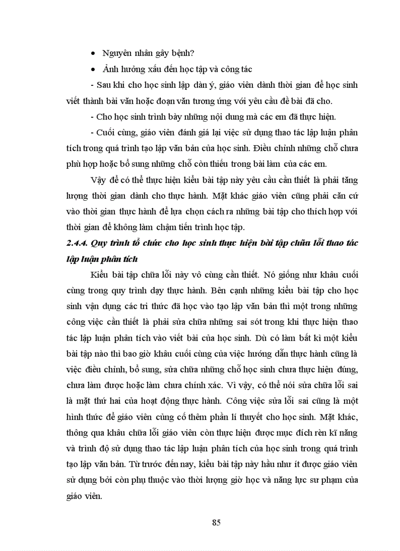 image for page Dạy học thao tác lập luận phân tích cho học sinh lớp 11 theo hướng tích hợp và tích cực