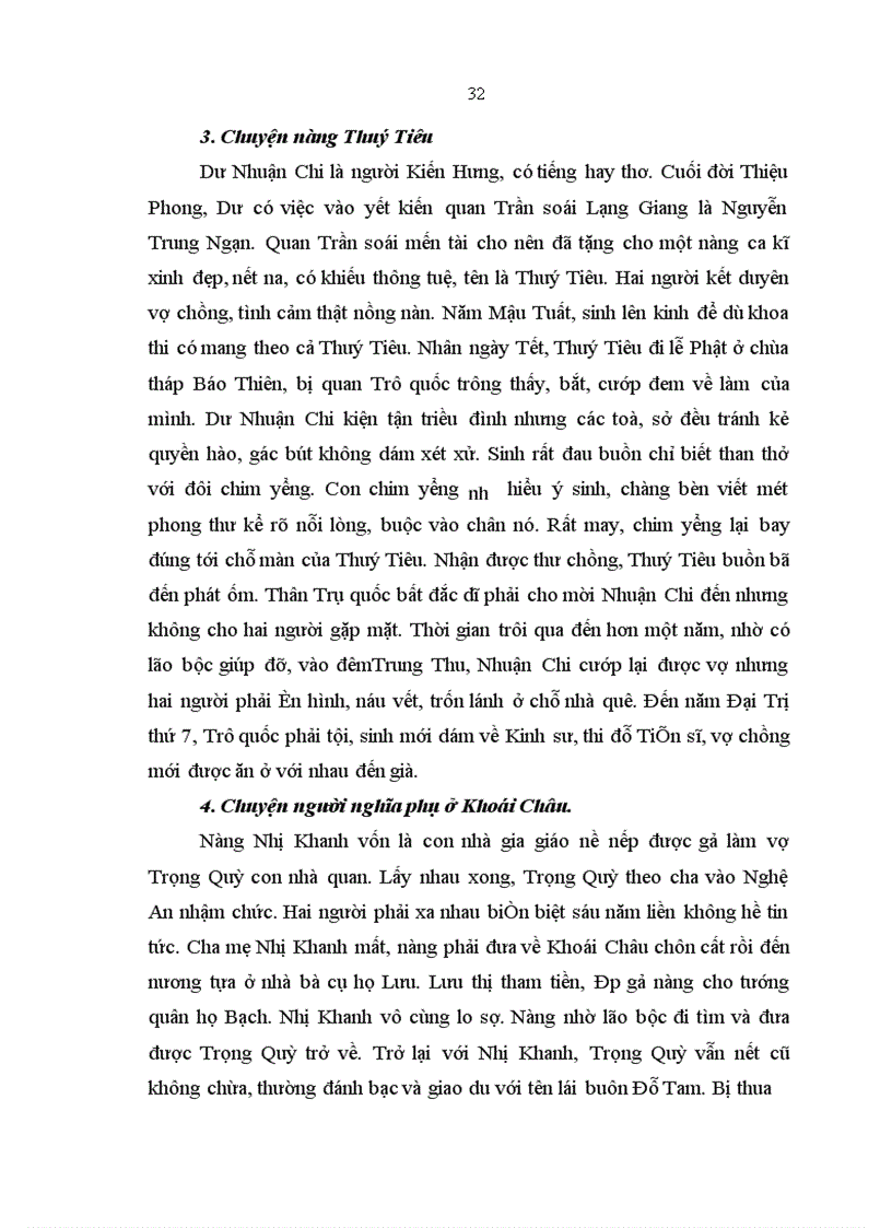 image for page Số phận người phụ nữ có lối sống vượt ra khỏi lễ giáo phong kiến 1