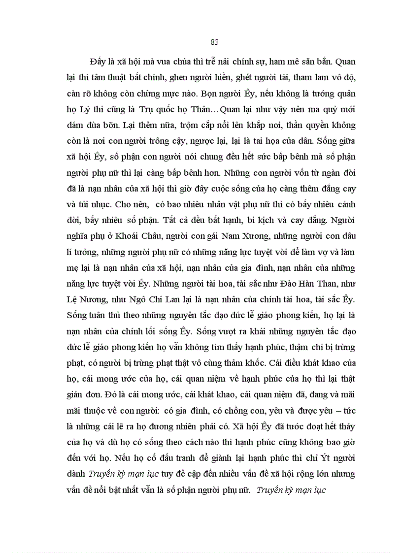 image for page Số phận người phụ nữ có lối sống vượt ra khỏi lễ giáo phong kiến 1