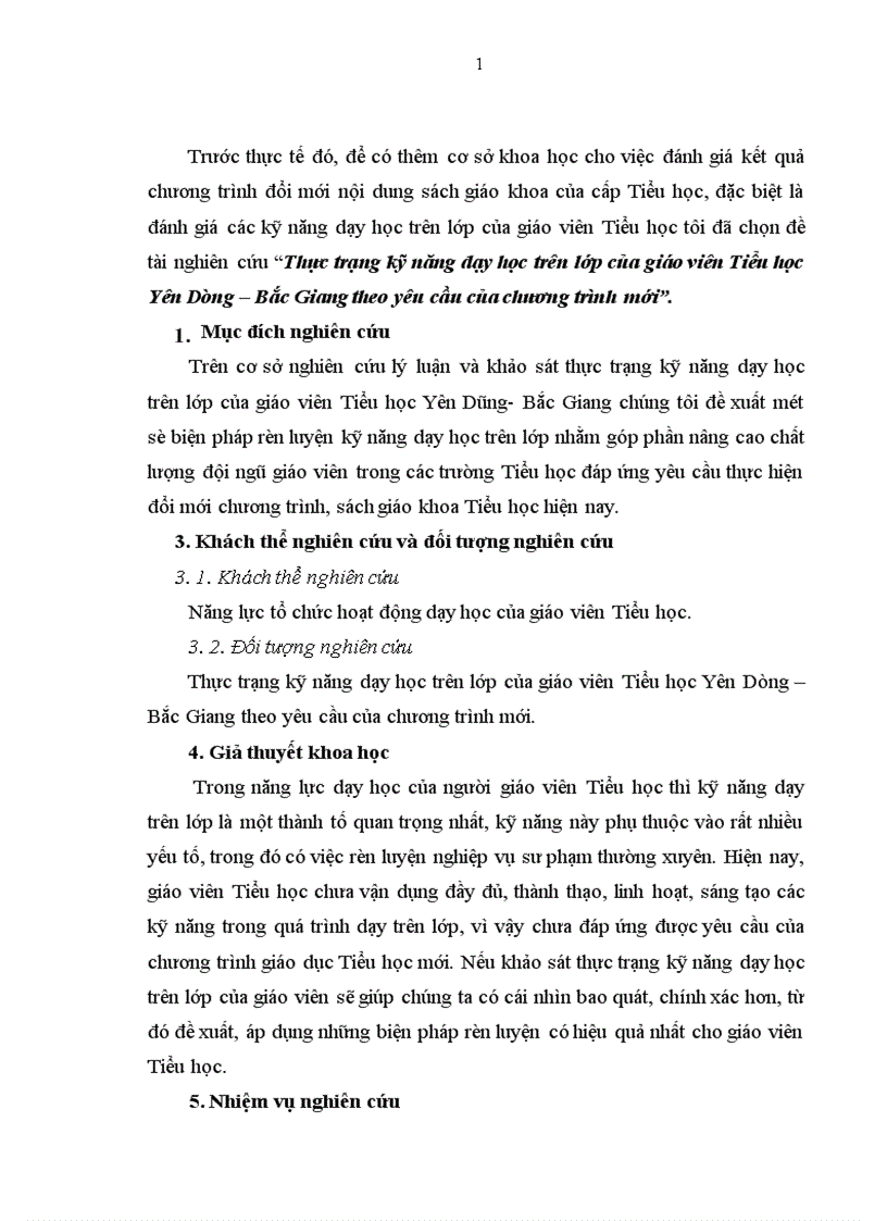image for page Thực trạng kỹ năng dạy học trên lớp của giáo viên Tiểu học Yên Dũng Bắc Giang theo yêu cầu của chương trình mới
