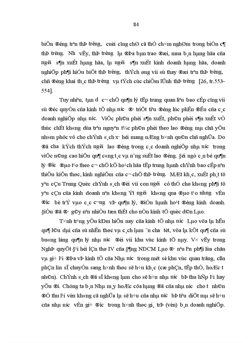 image for page Một số giải pháp nhằm tăng cường hiệu lực quản lý của Nhà nước đối với sự phát triển kinh tế ở nước Cộng hòa Dân chủ Nhân dân Lào