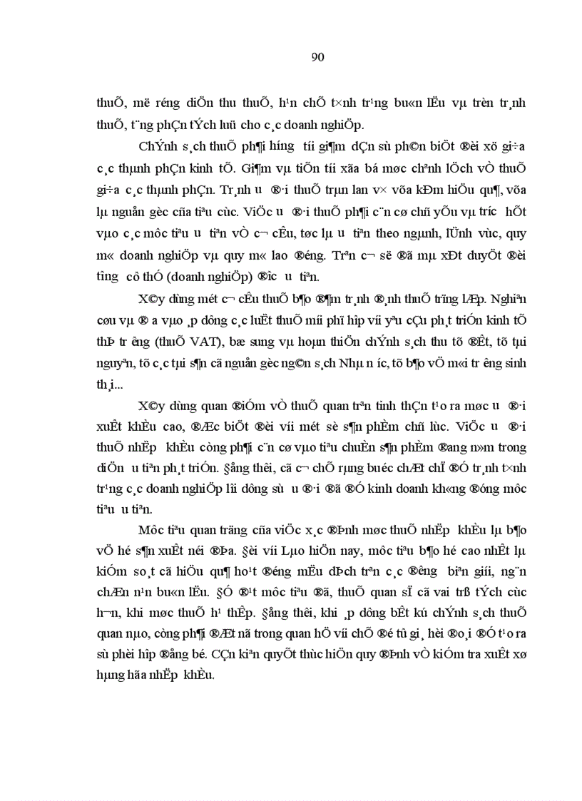 image for page Một số giải pháp nhằm tăng cường hiệu lực quản lý của Nhà nước đối với sự phát triển kinh tế ở nước Cộng hòa Dân chủ Nhân dân Lào