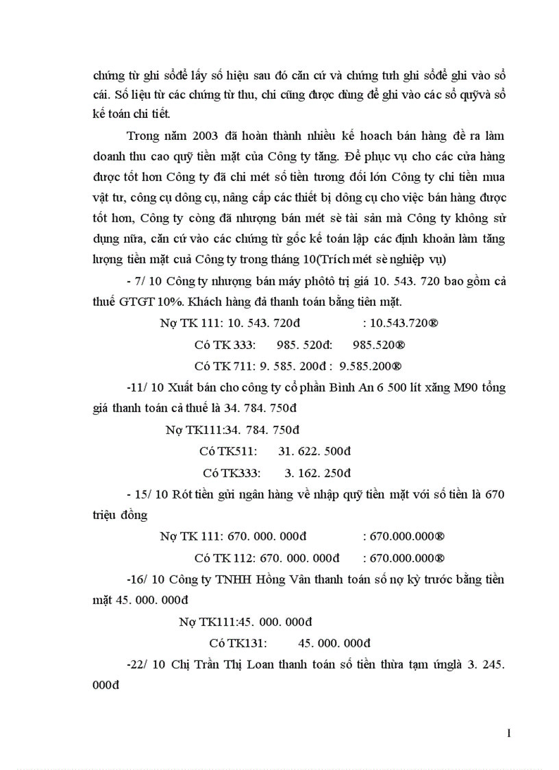 image for page Hạch toán kế toán vốn bằng tiền tại công ty cổ phân thương mại xây dựng Sóc Sơn 1
