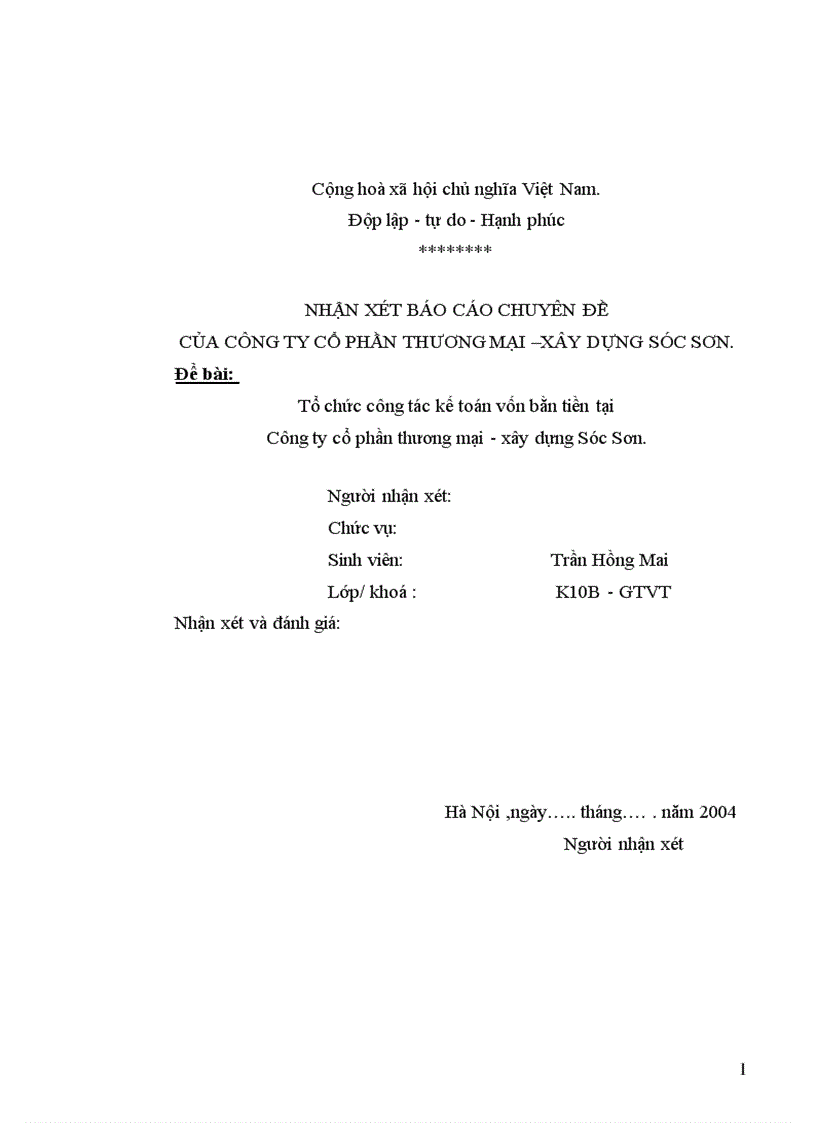 image for page Hạch toán kế toán vốn bằng tiền tại công ty cổ phân thương mại xây dựng Sóc Sơn 1