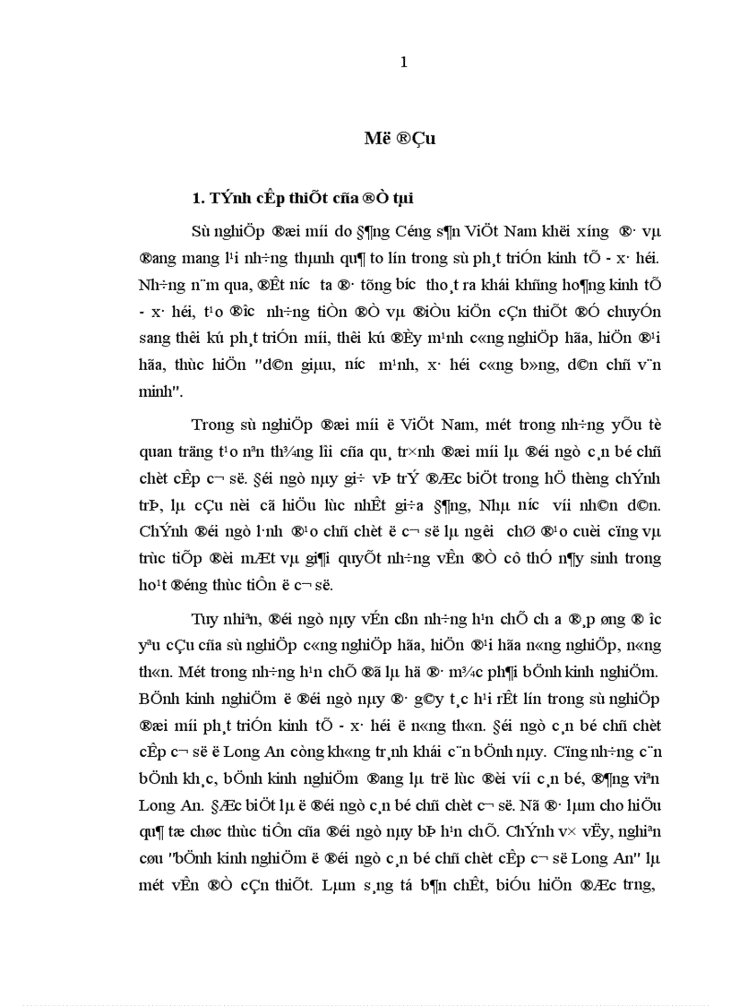 image for page Bệnh kinh nghiệm ở đội ngũ cán bộ chủ chốt cấp cơ sở long an bản chất biểu hiện và nguyên nhân