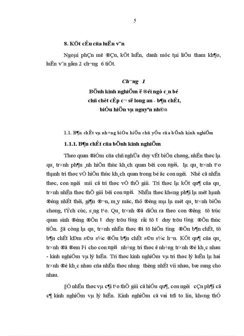 image for page Bệnh kinh nghiệm ở đội ngũ cán bộ chủ chốt cấp cơ sở long an bản chất biểu hiện và nguyên nhân