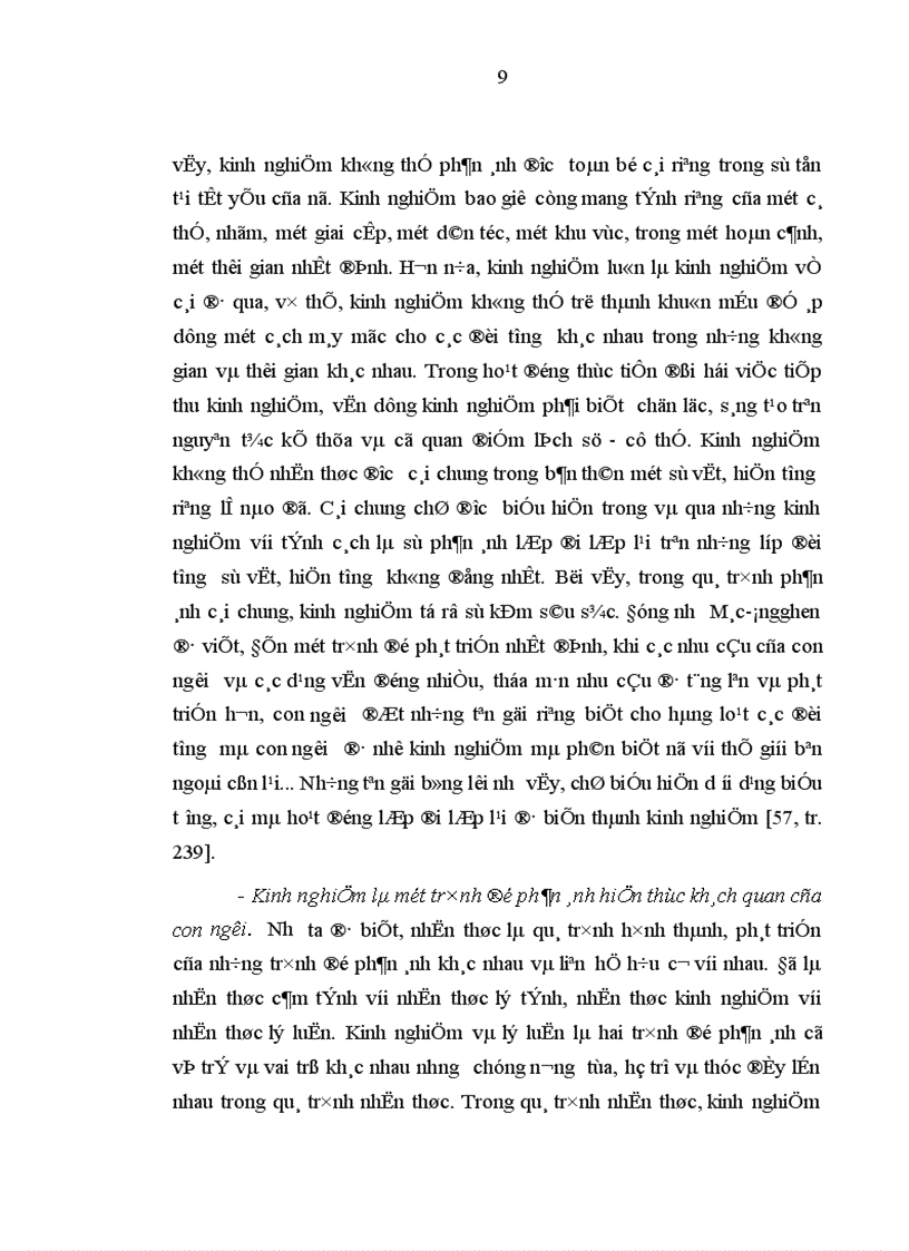 image for page Bệnh kinh nghiệm ở đội ngũ cán bộ chủ chốt cấp cơ sở long an bản chất biểu hiện và nguyên nhân