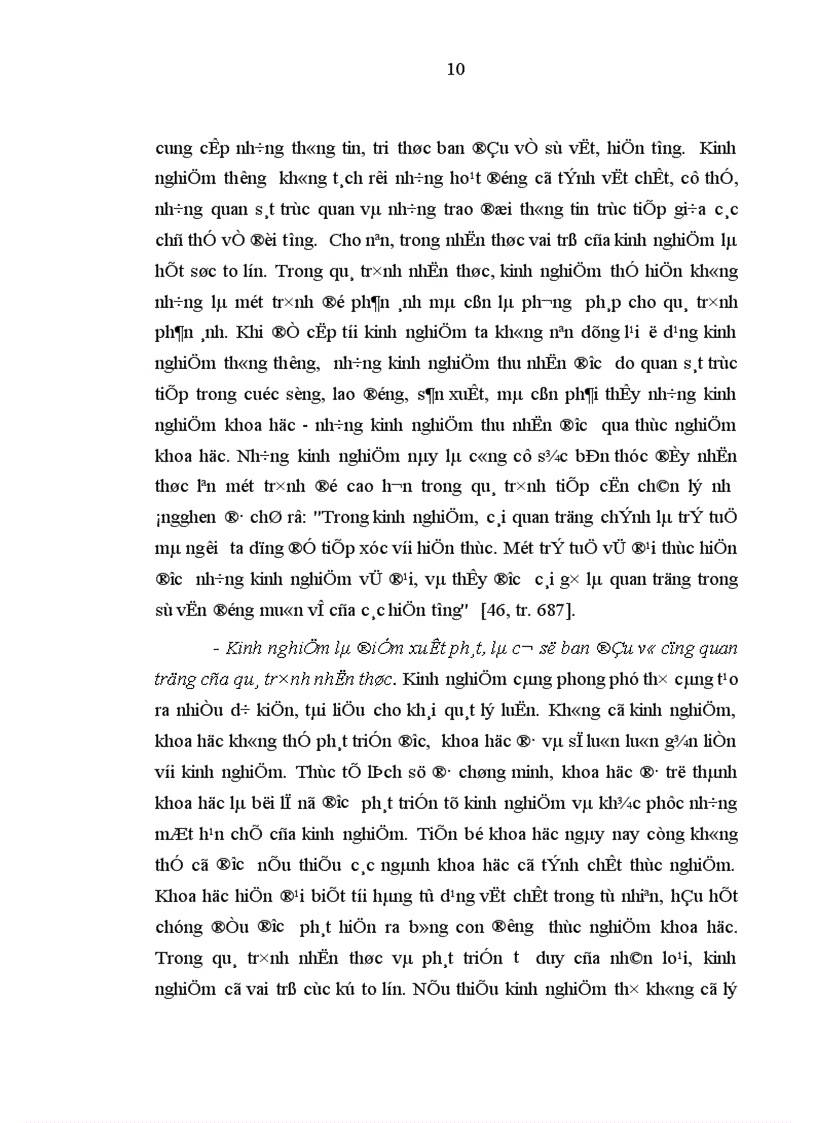 image for page Bệnh kinh nghiệm ở đội ngũ cán bộ chủ chốt cấp cơ sở long an bản chất biểu hiện và nguyên nhân
