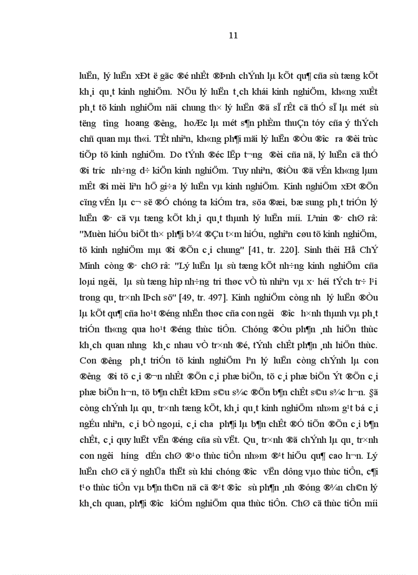 image for page Bệnh kinh nghiệm ở đội ngũ cán bộ chủ chốt cấp cơ sở long an bản chất biểu hiện và nguyên nhân