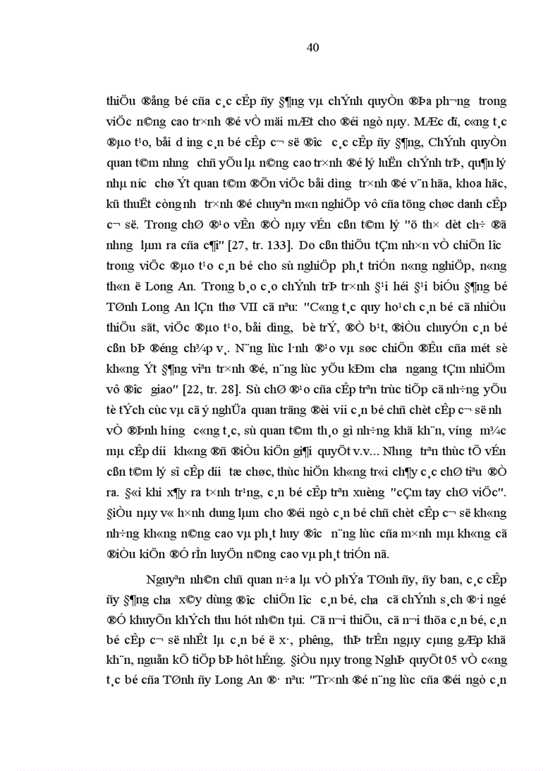 image for page Bệnh kinh nghiệm ở đội ngũ cán bộ chủ chốt cấp cơ sở long an bản chất biểu hiện và nguyên nhân
