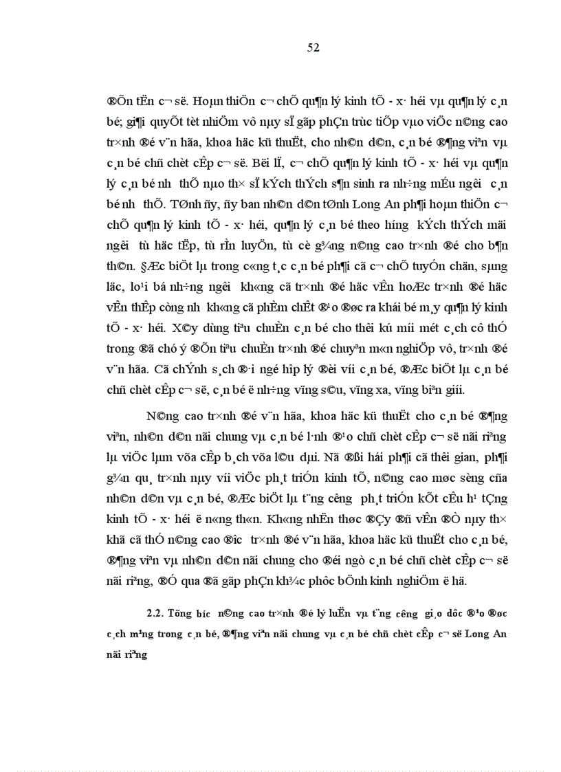 image for page Bệnh kinh nghiệm ở đội ngũ cán bộ chủ chốt cấp cơ sở long an bản chất biểu hiện và nguyên nhân